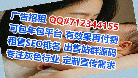 宁南助孕财务咨询事务所